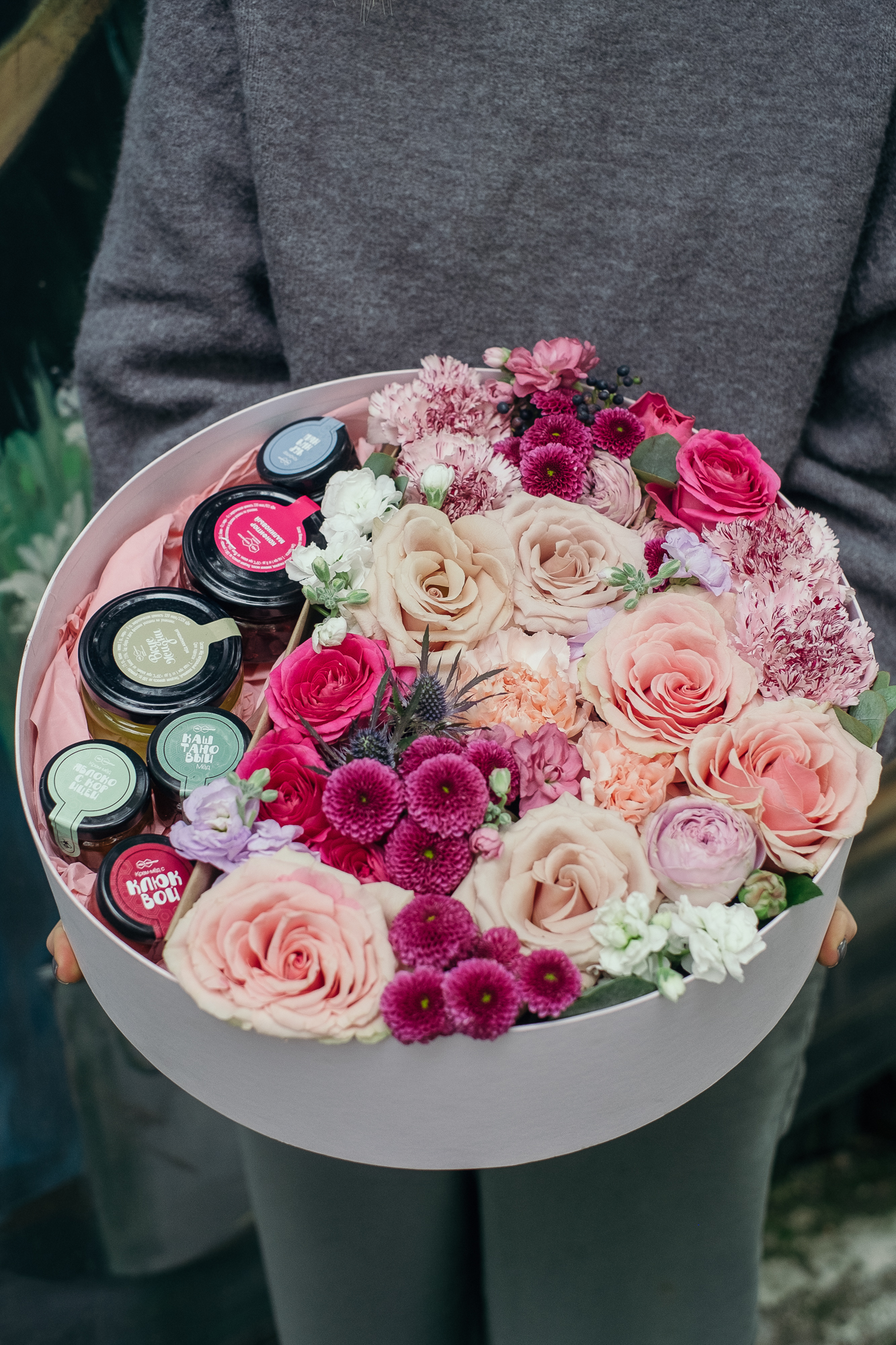 Коробка в яркой гамме