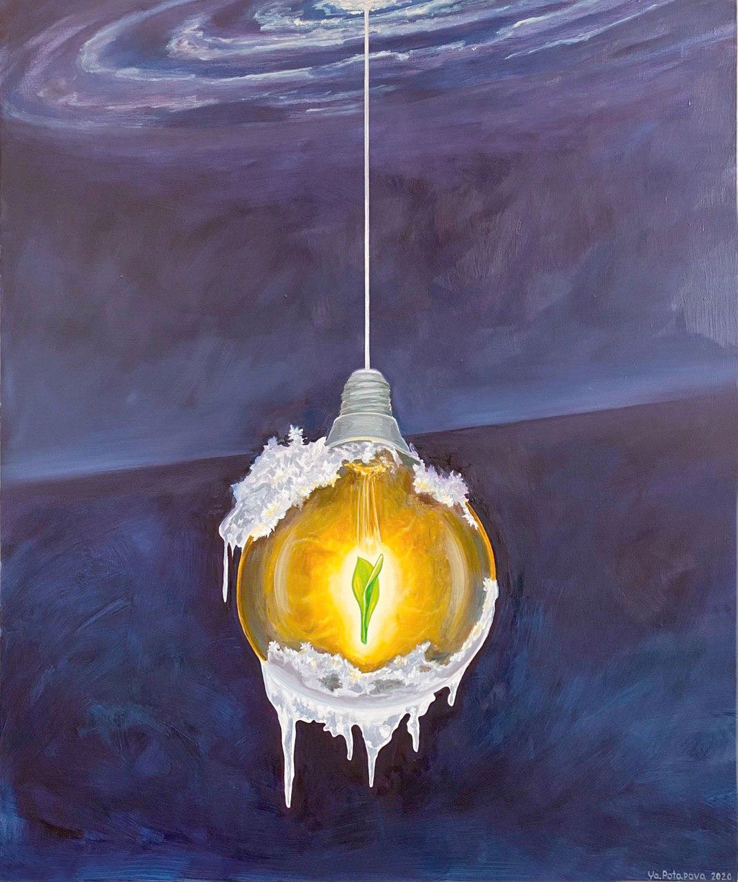 Modern painting sprout in the universe "The power of life" author's conceptualas 120x100 cm