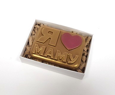 Я люблю маму