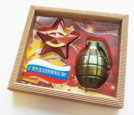 Защитнику отечества