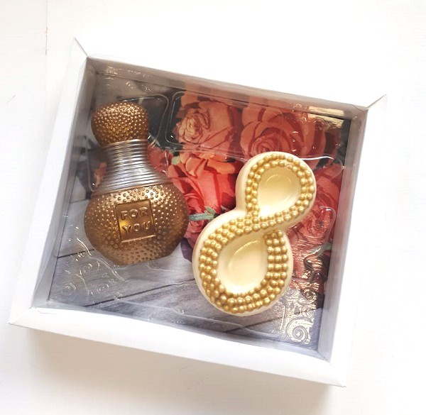 Изысканный