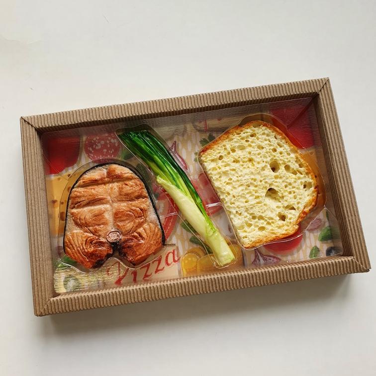 Аппетитный