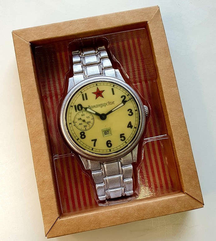 Часы командирские