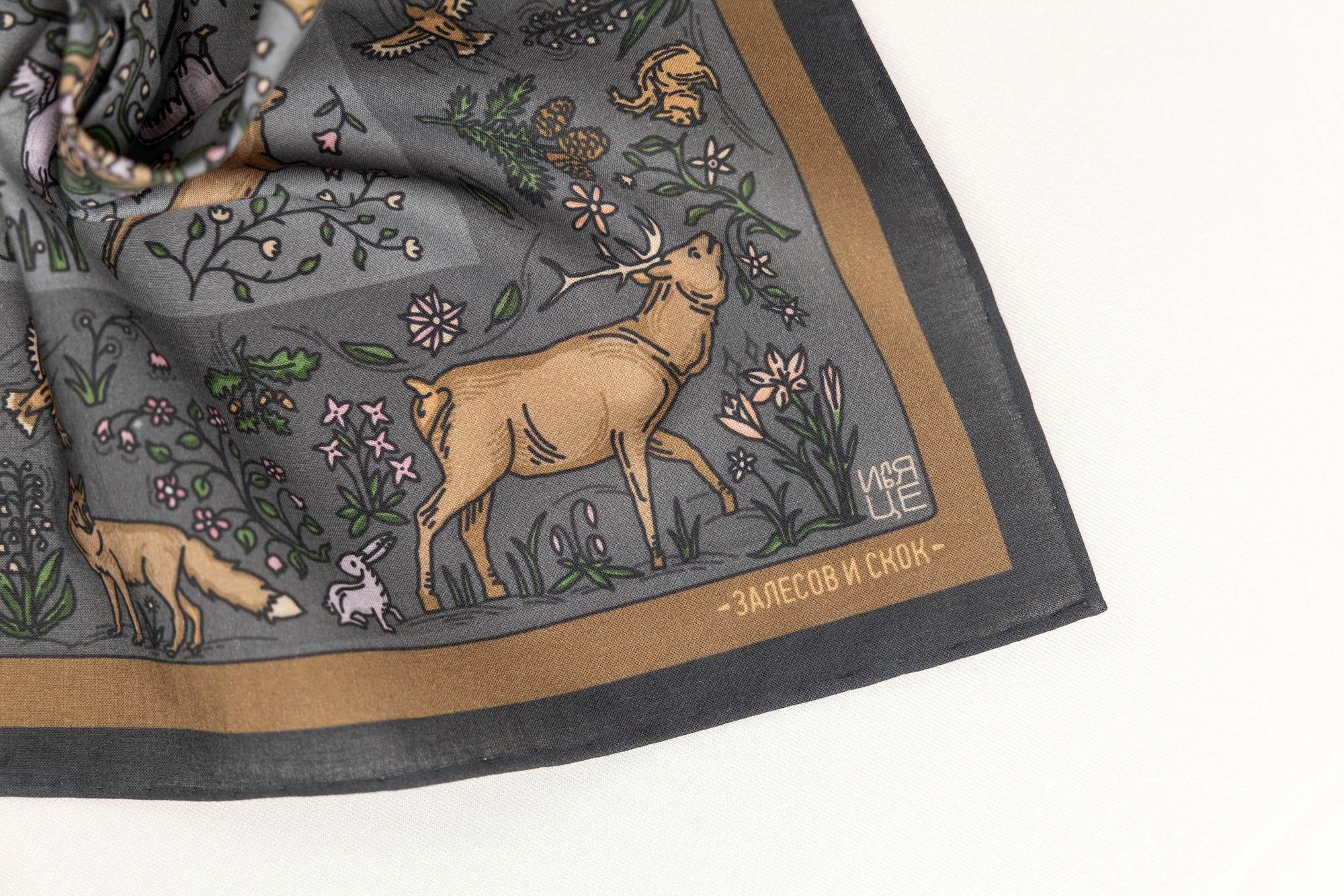 Нагрудный платок с уникальным дизайном, автор - Илья Це.