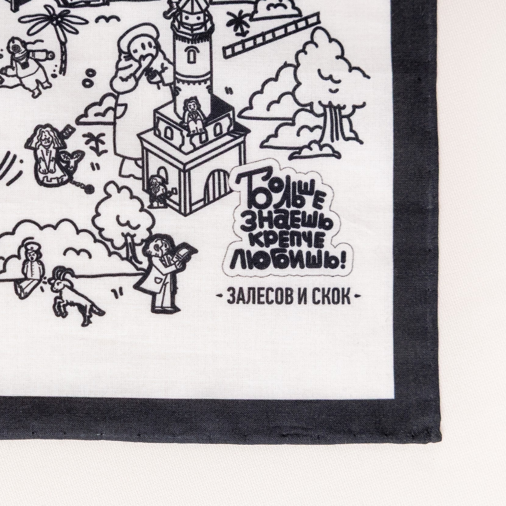 Нагрудный платок с уникальным дизайном, автор - Артём Косенков