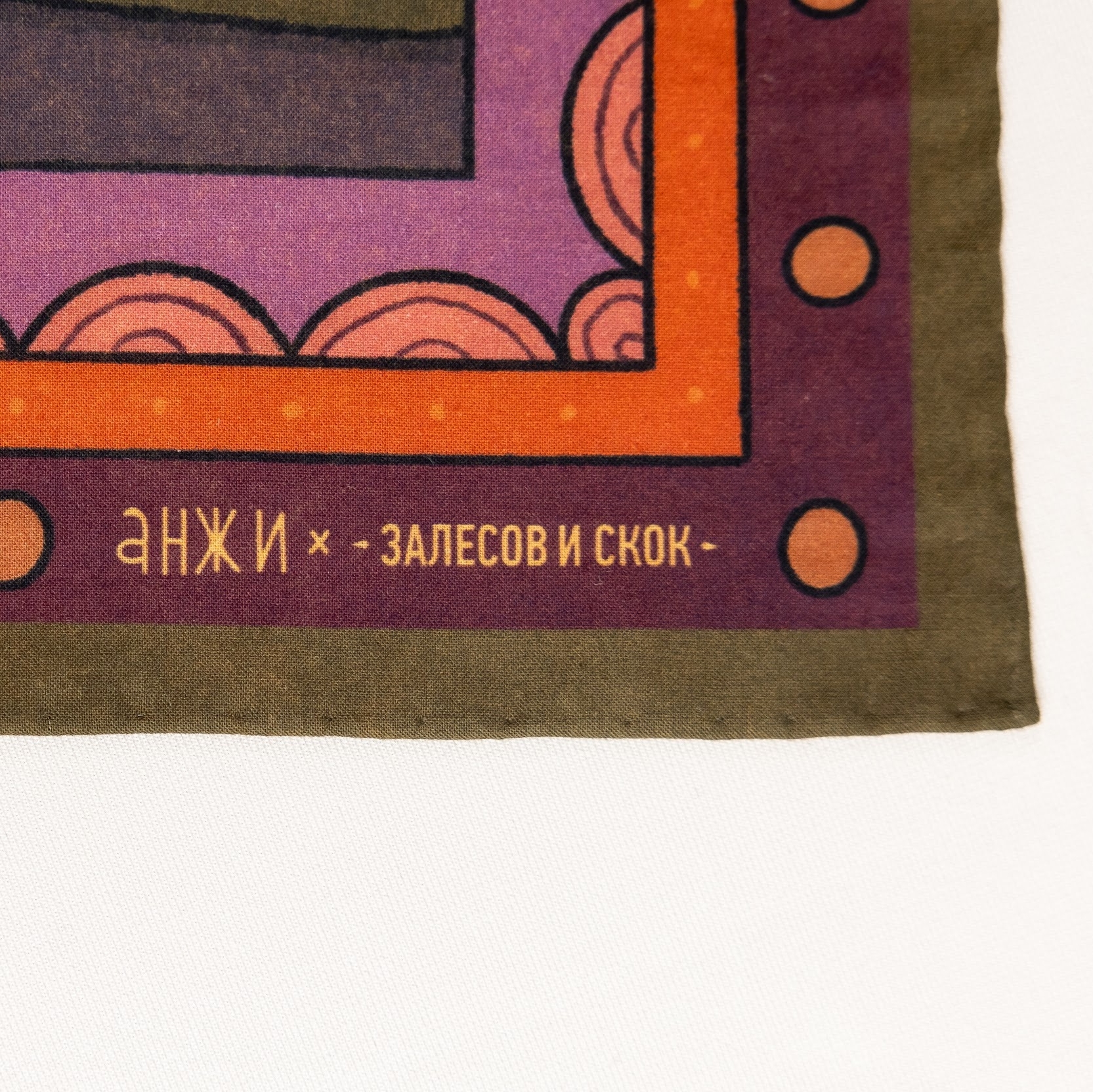 Нагрудный платок с уникальным дизайном, автор - Анжелика Горюнова