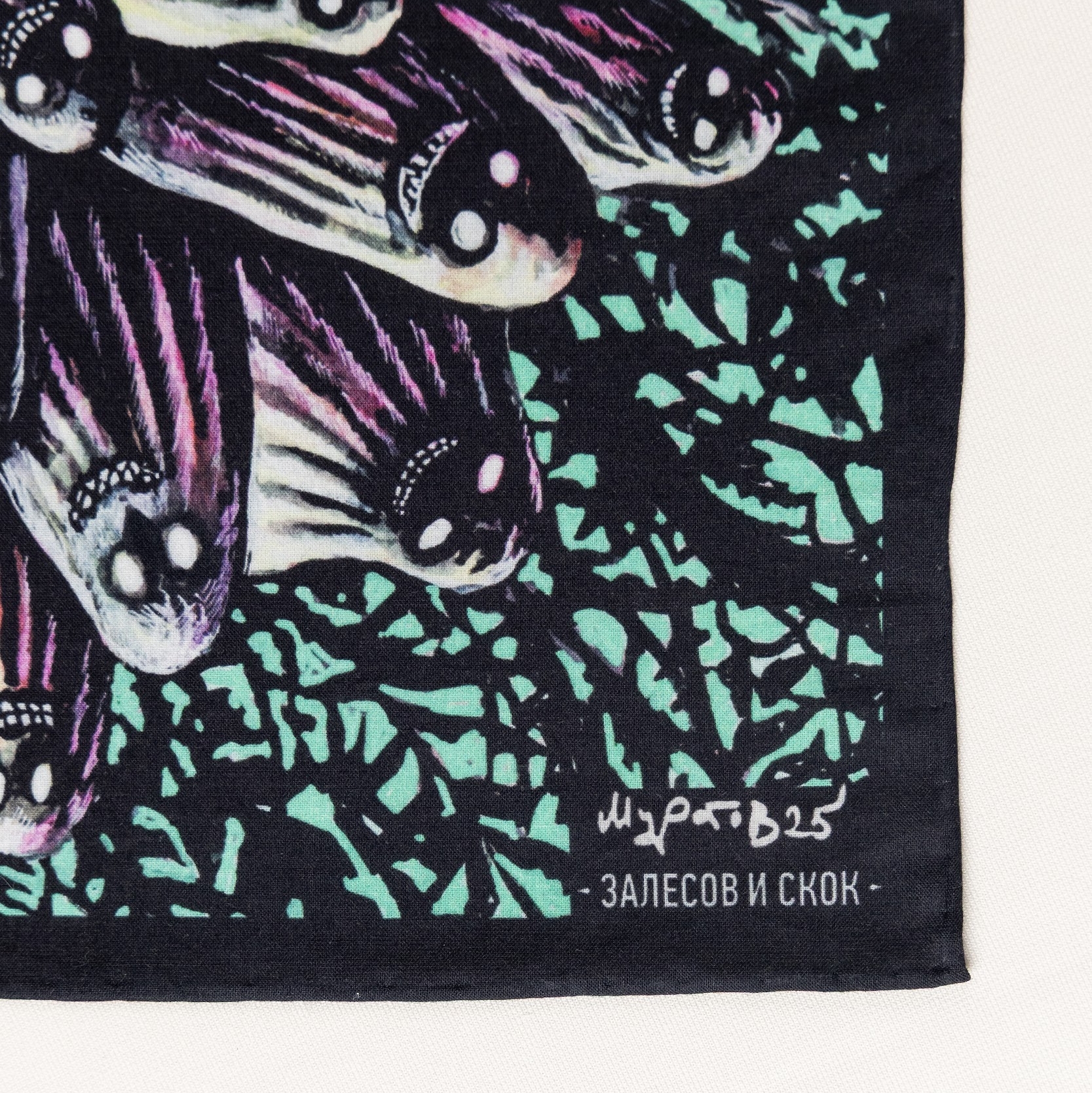 Нагрудный платок с уникальным дизайном, автор - Дамир Муратов