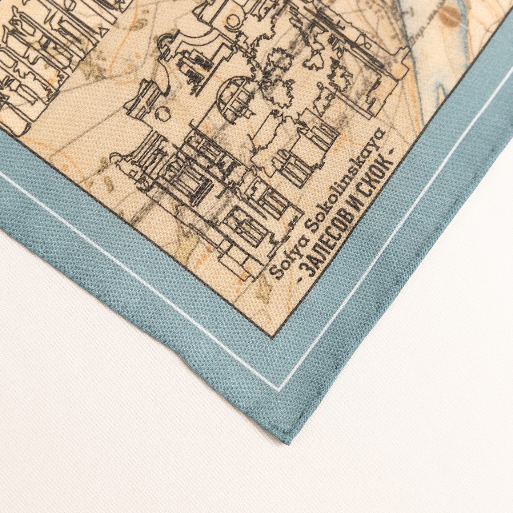 Нагрудный платок с уникальным дизайном, автор - Софья Соколинская