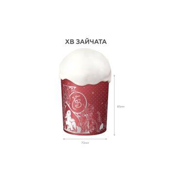 Бумажная форма для кулича "Зайчата" 70/85, 120-150 г