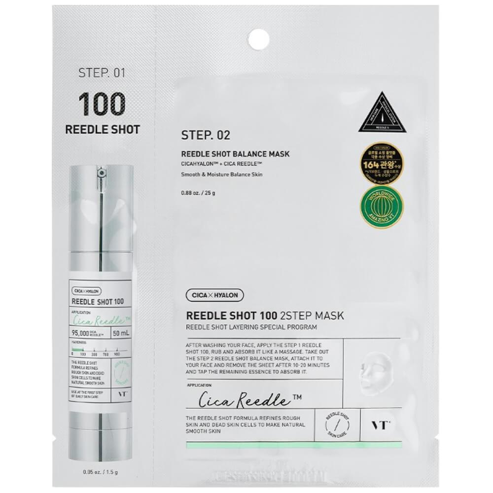 Интенсивная двухфазная маска с микроиглами VT Cosmetics Reedle Shot 100 2Step Mask