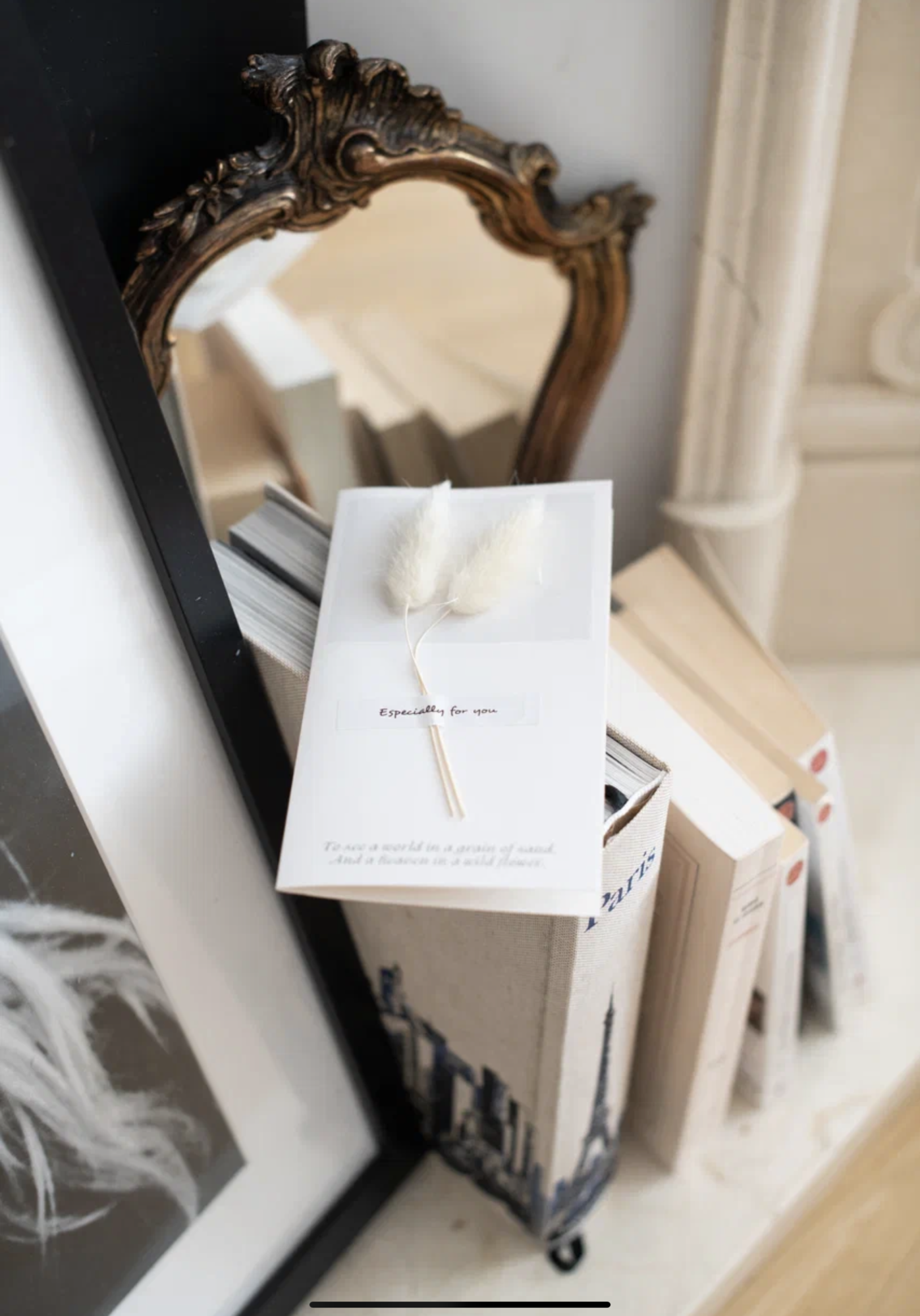 Открытка "Гербарий"