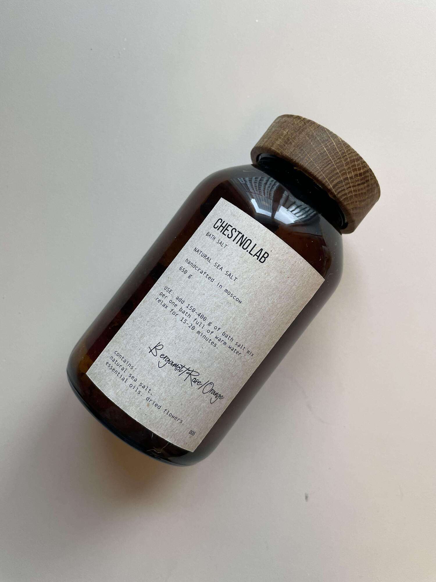 Морская соль для ванны с ароматом бергамота и розы