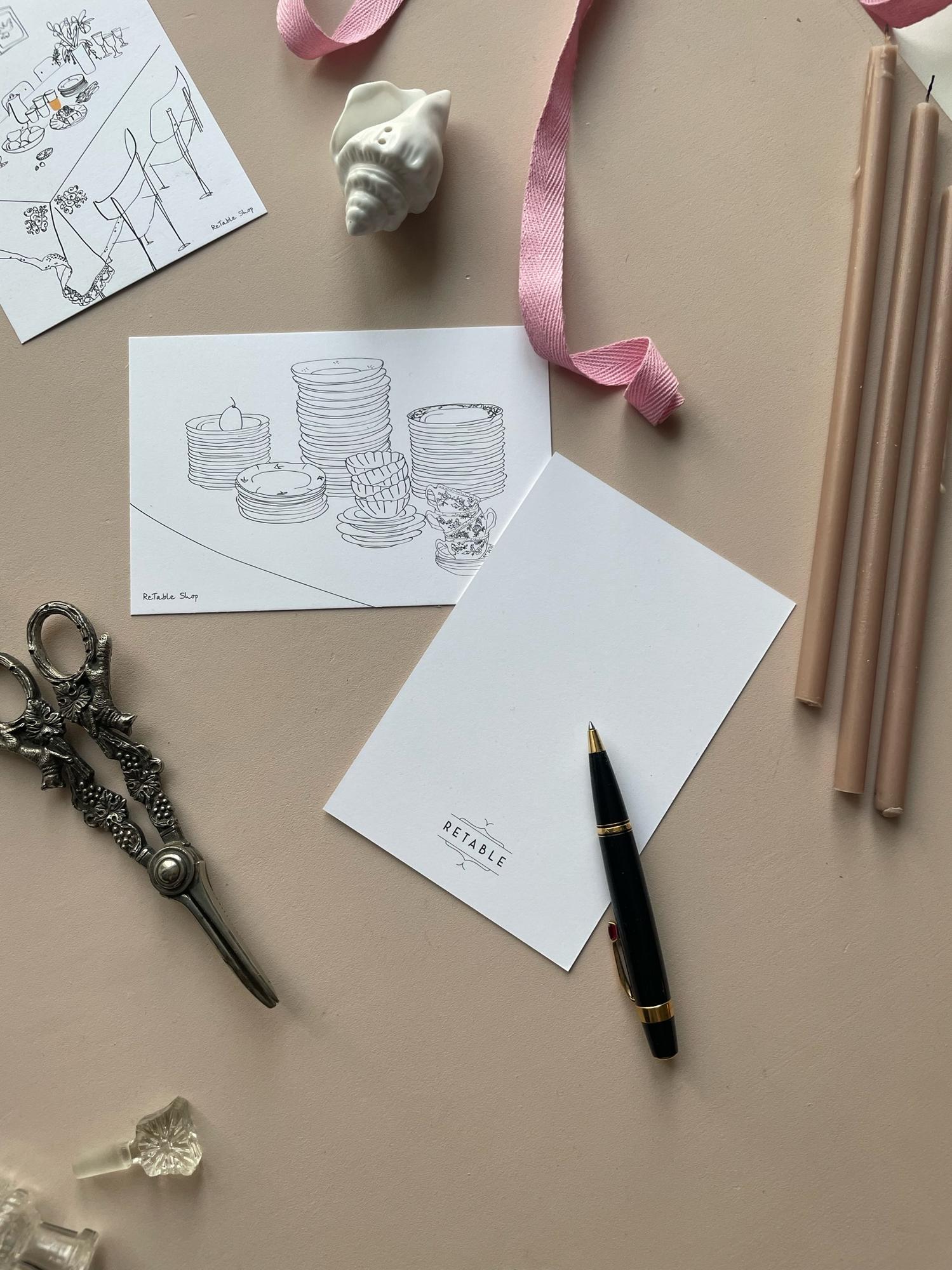 Открытка "Retable"