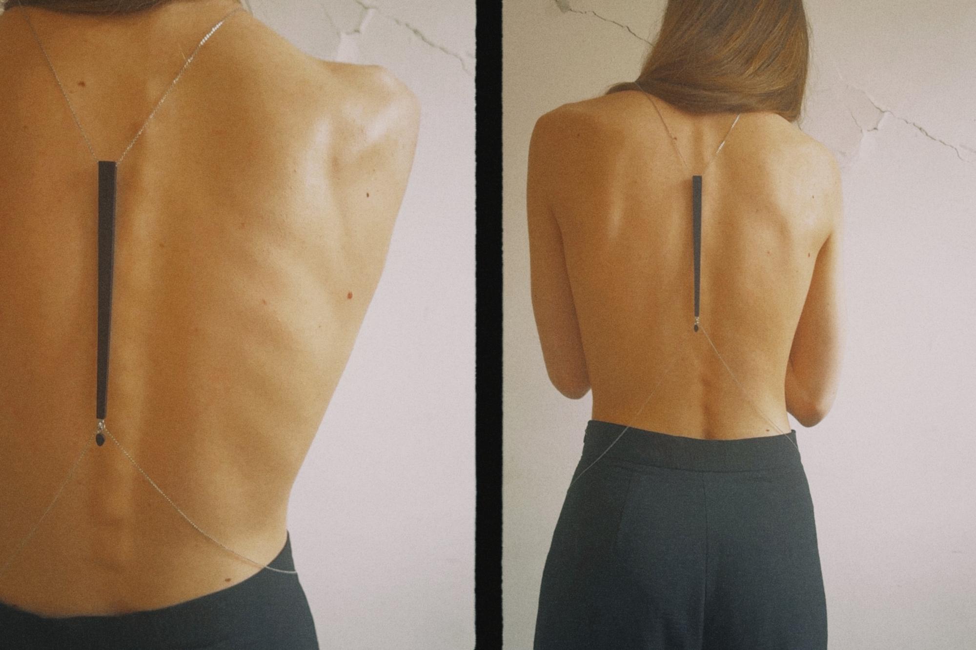 Бодичейн DROP-2 черный граб