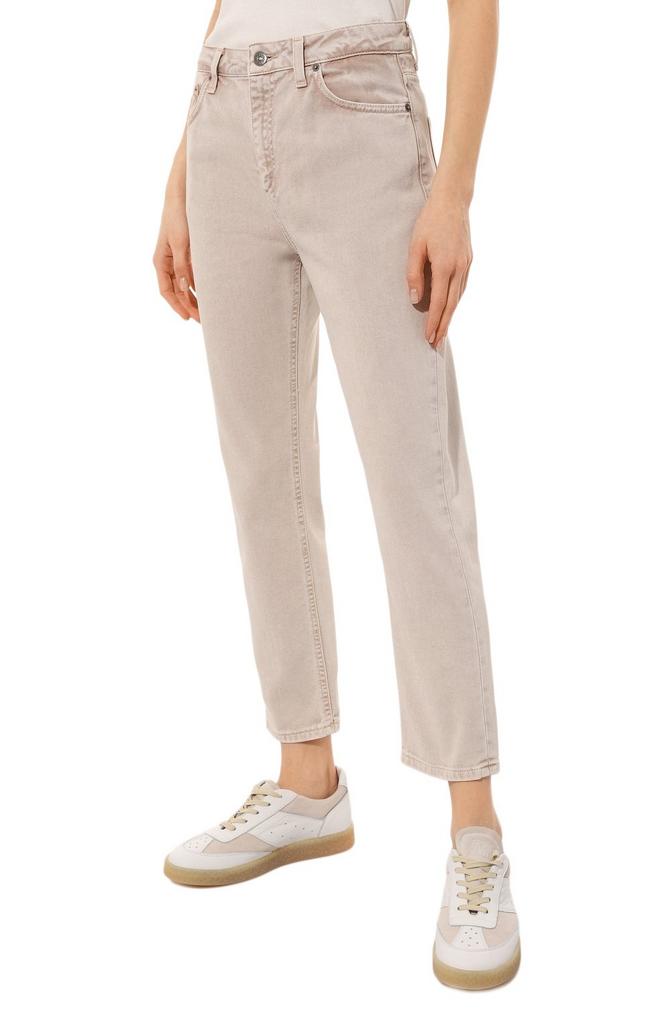 Джинсы DONDUP 694 бежевые