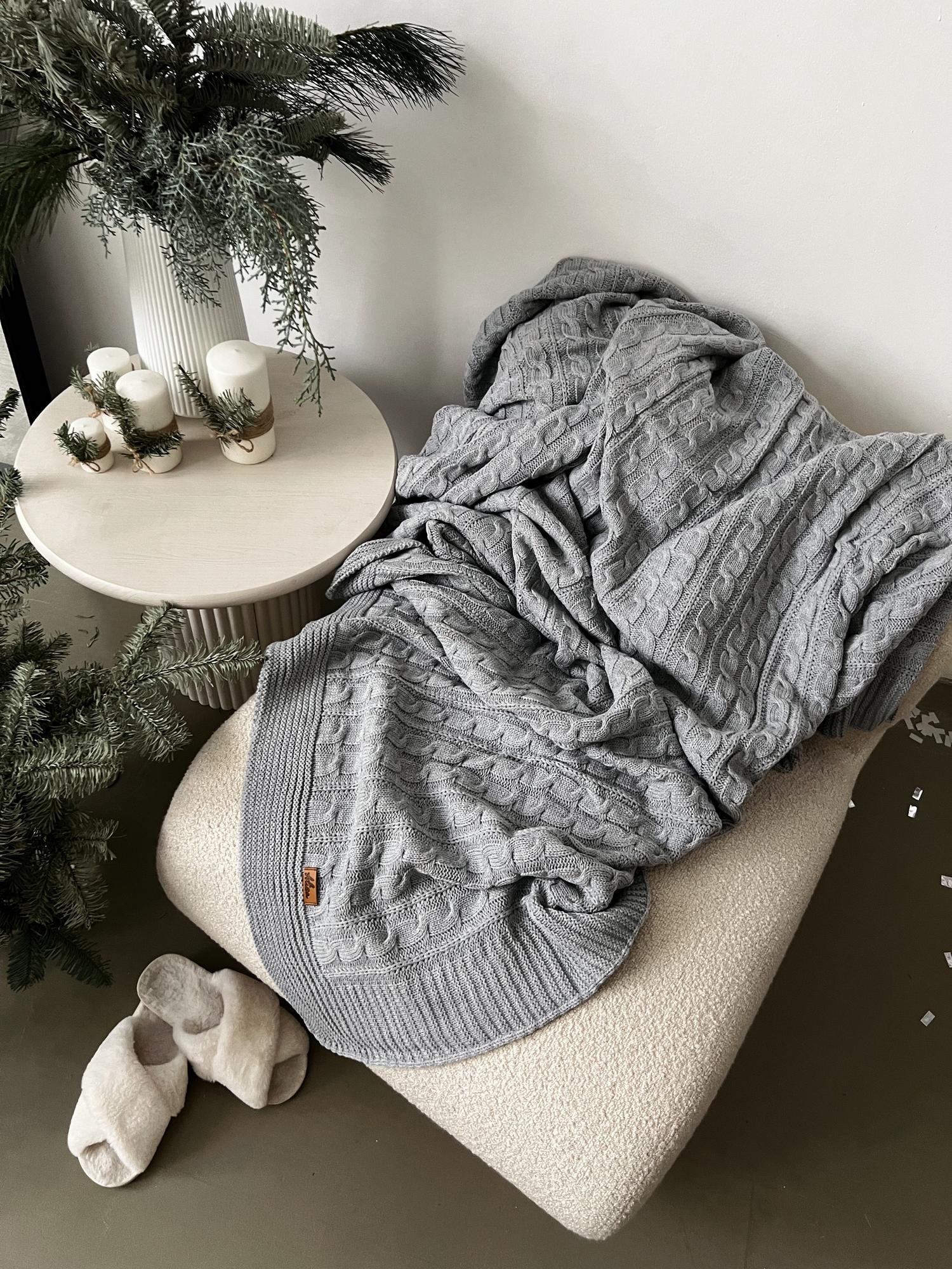 Вязаный плед, светло-серый