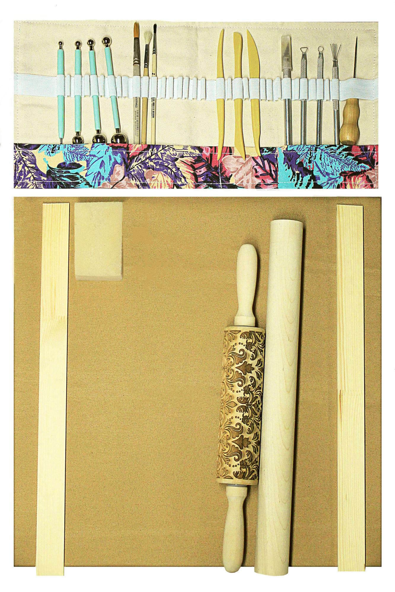 Набор начинающего