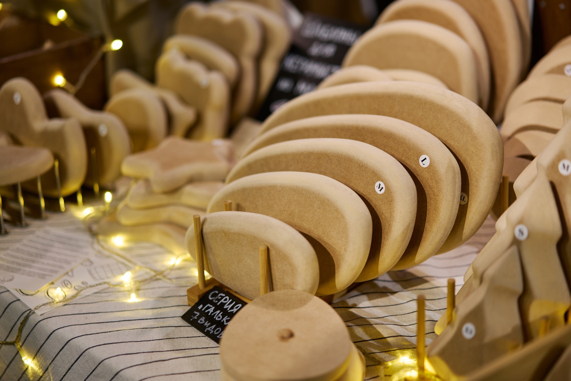 Индивидуальный заказ