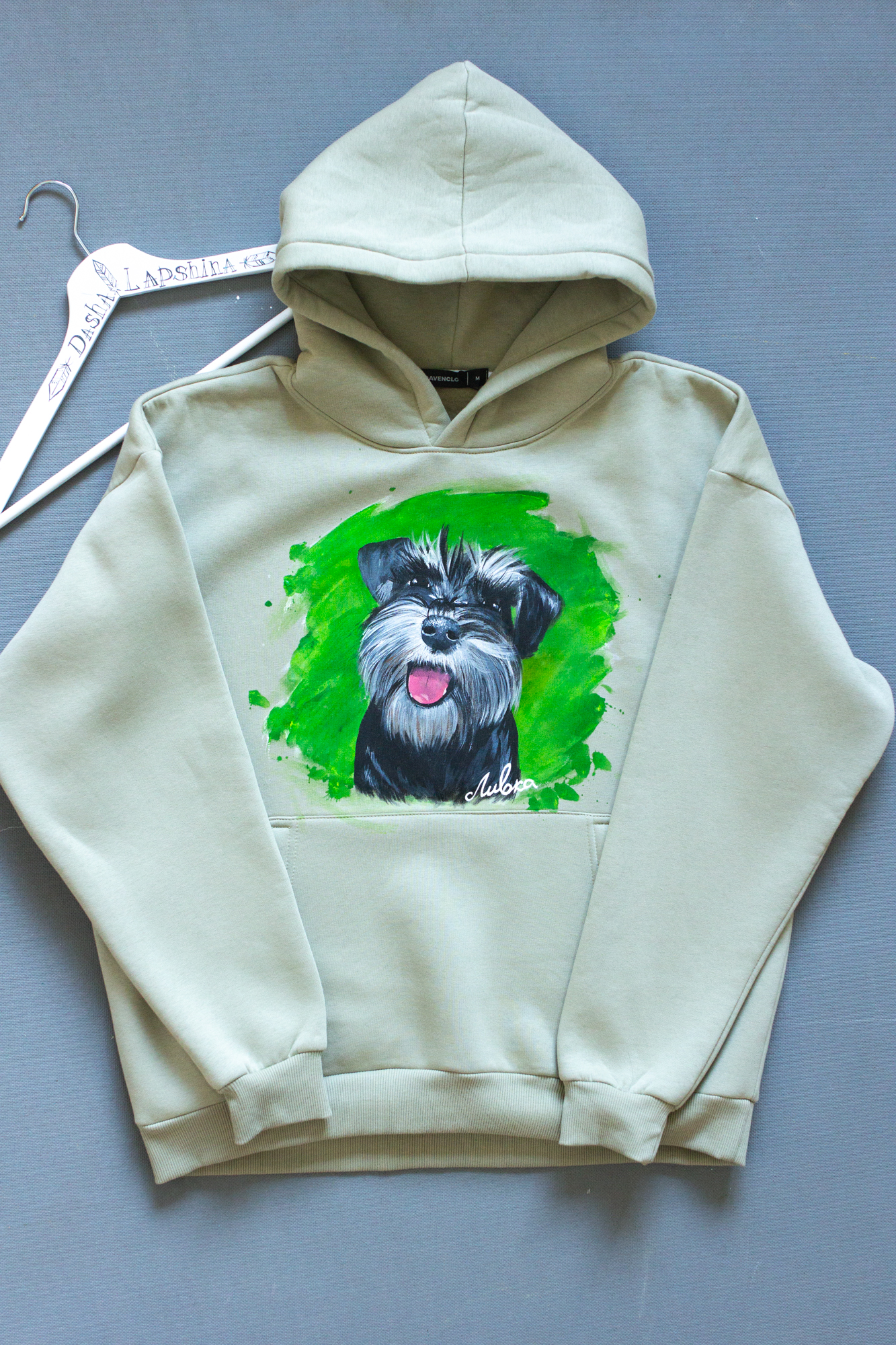 Толстовка с росписью - Цвергшнауцер