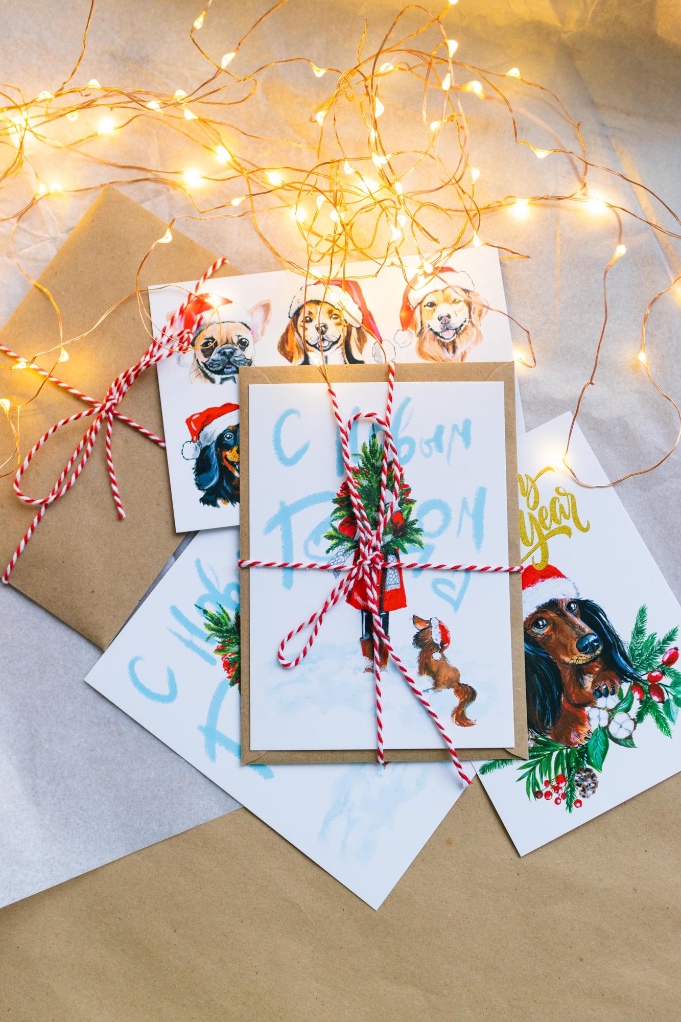 Новогодние открытки с авторскими иллюстрациями - Собаки