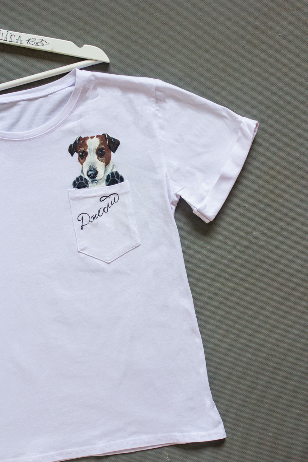 Футболка с портретом собаки - Джек Рассел