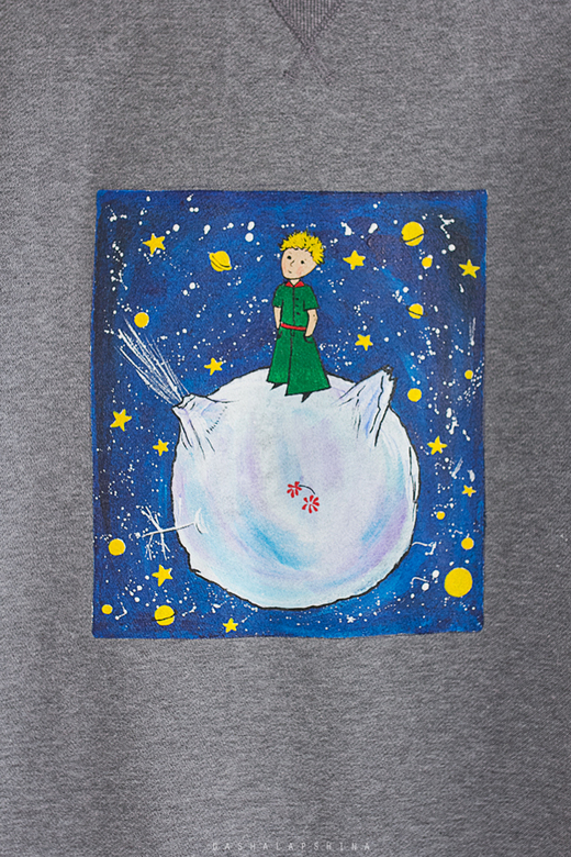 Мужской свитшот с росписью "Маленький принц"