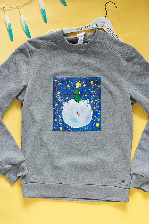 Мужской свитшот с росписью "Маленький принц"