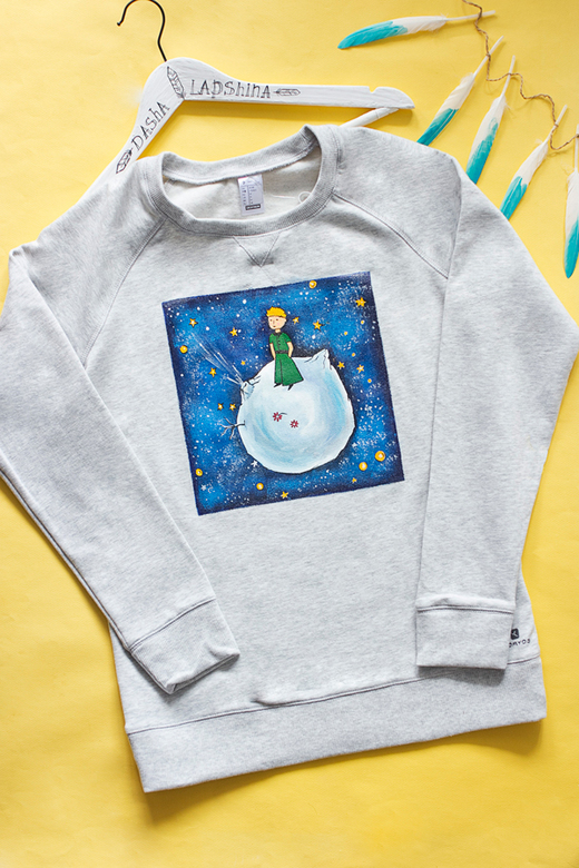 Женский свитшот с росписью "Маленький принц"