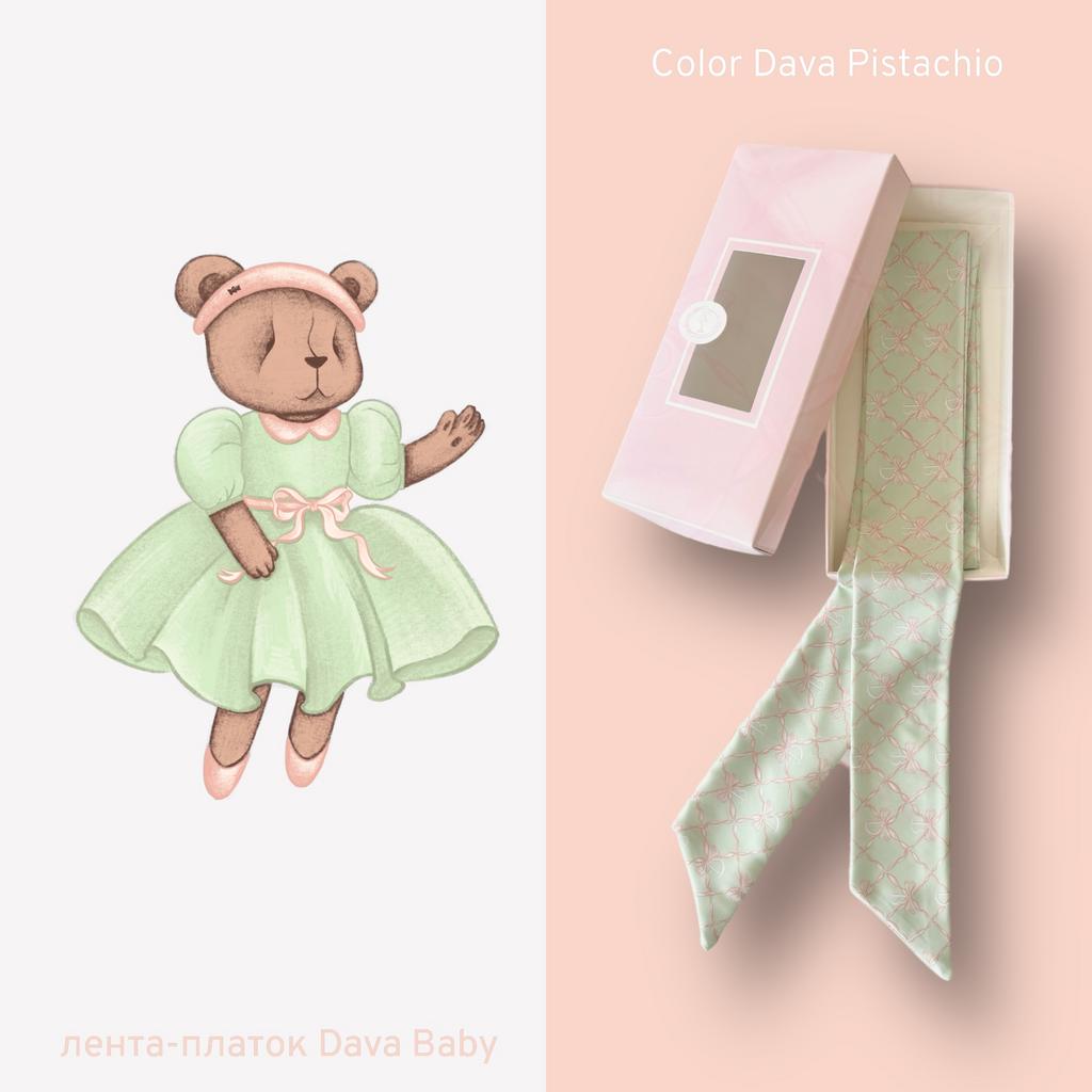 Лента твилли COLOR DAVA цвет: фисташковый/персиковый