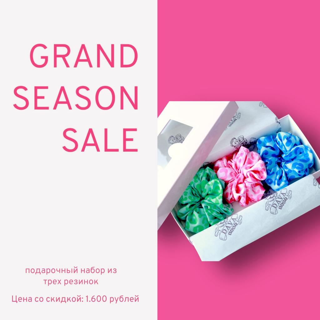 Подарочный набор из трех скранч-резинок Leopard 2