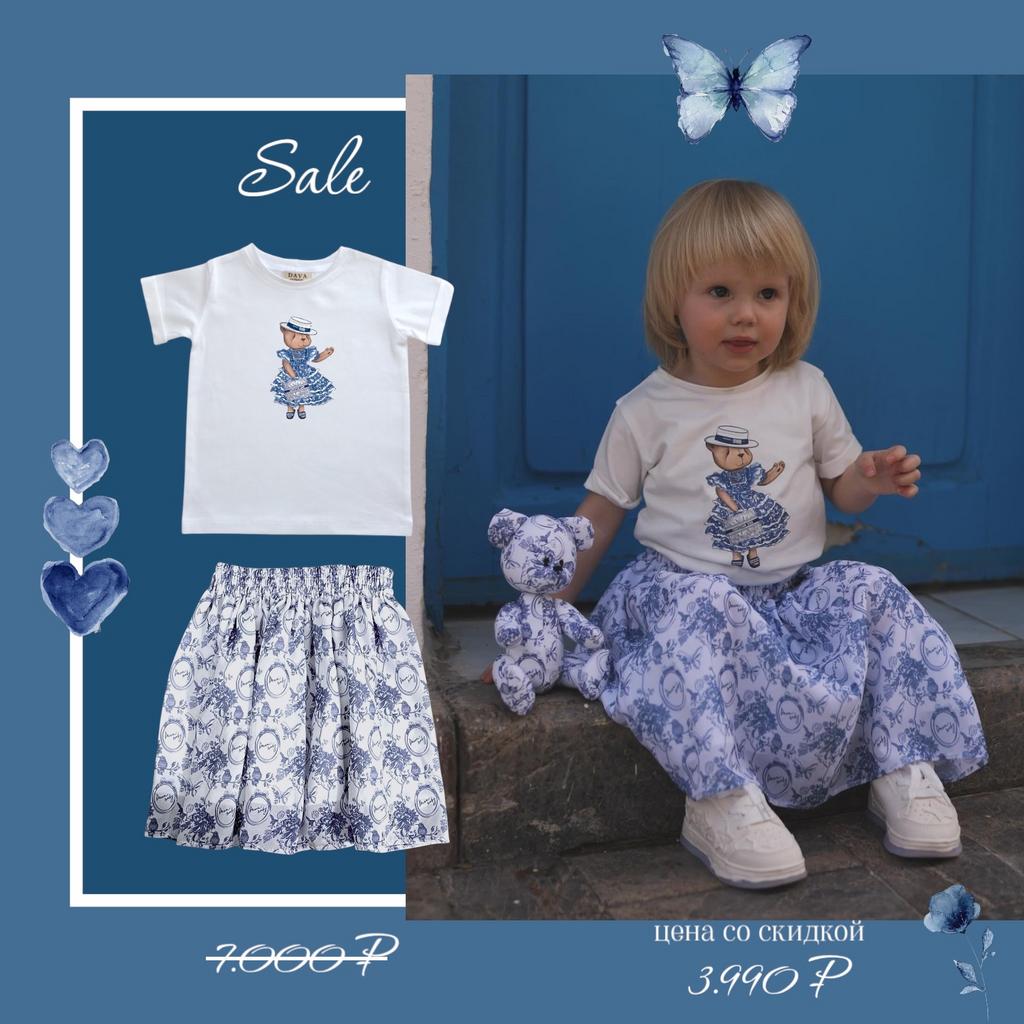 Комплект для девочки  "CLASSIC VINTAGE" (юбка шифоновая  + футболка) цвет: синий/белый