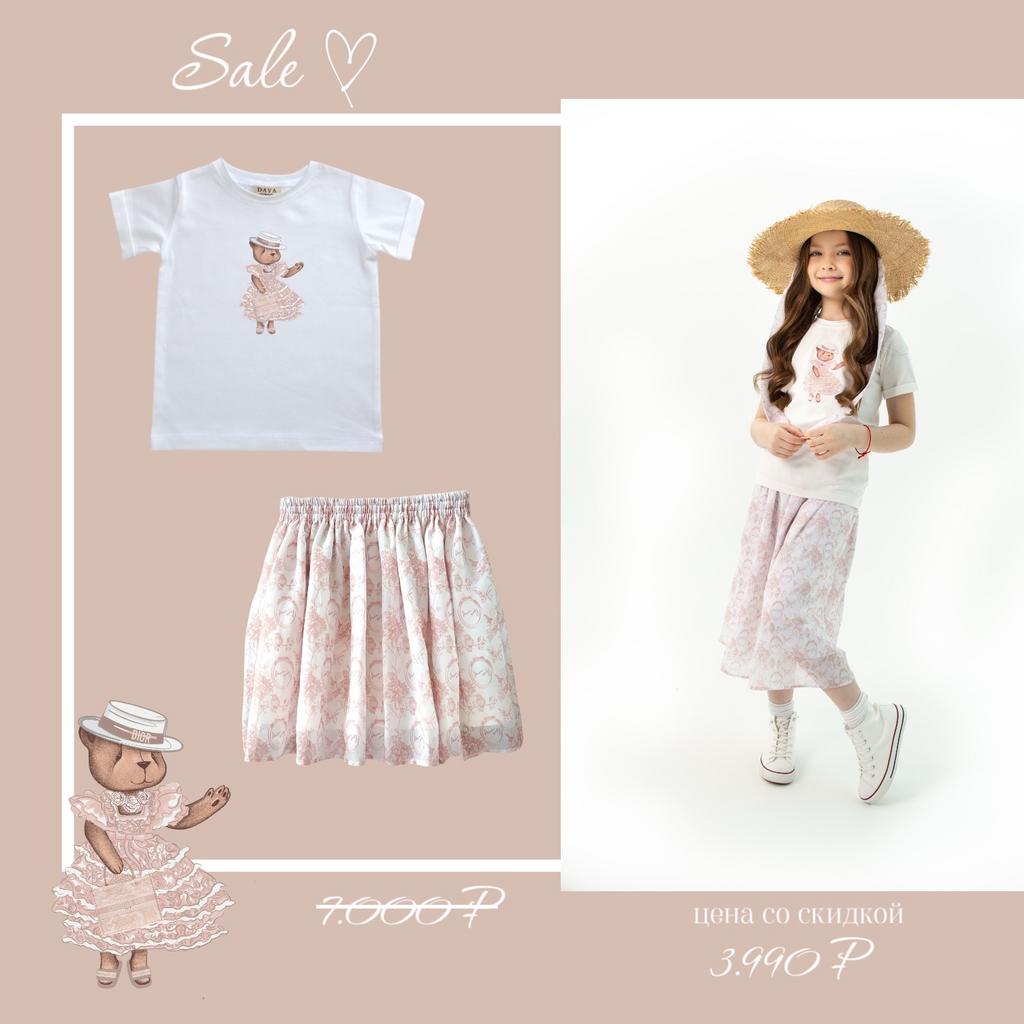 Комплект для девочки "CLASSIC VINTAGE" (юбка шифоновая  + футболка) цвет: розовая пудра/белый