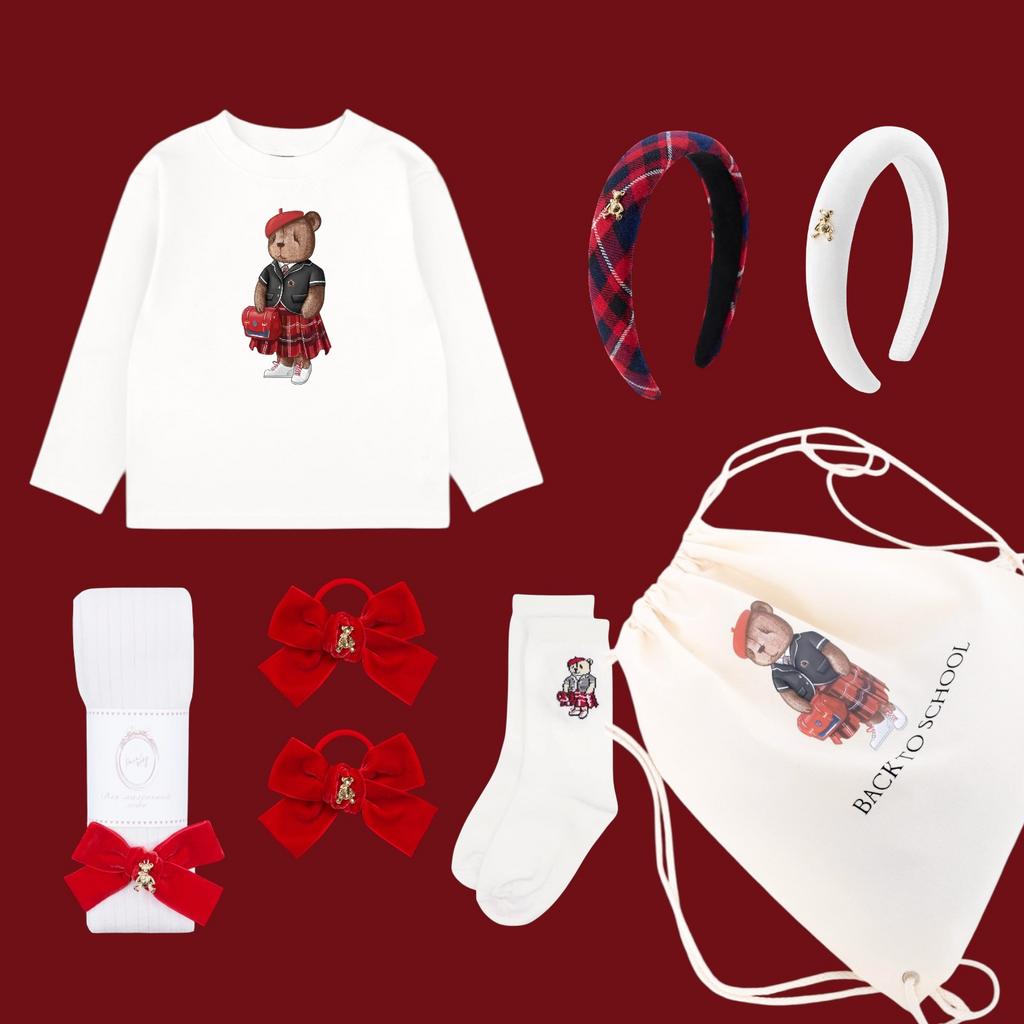School Set number 1 SALE