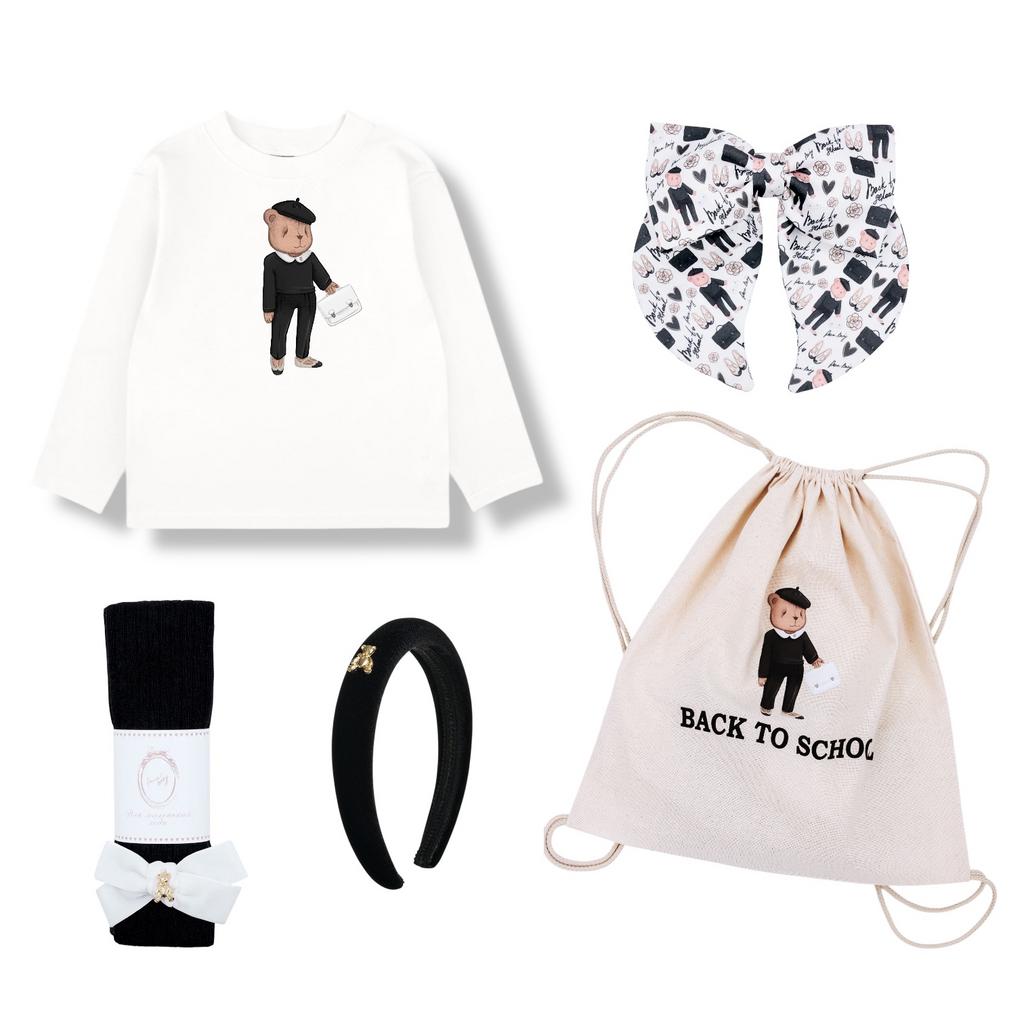 School Set number 3 SALE