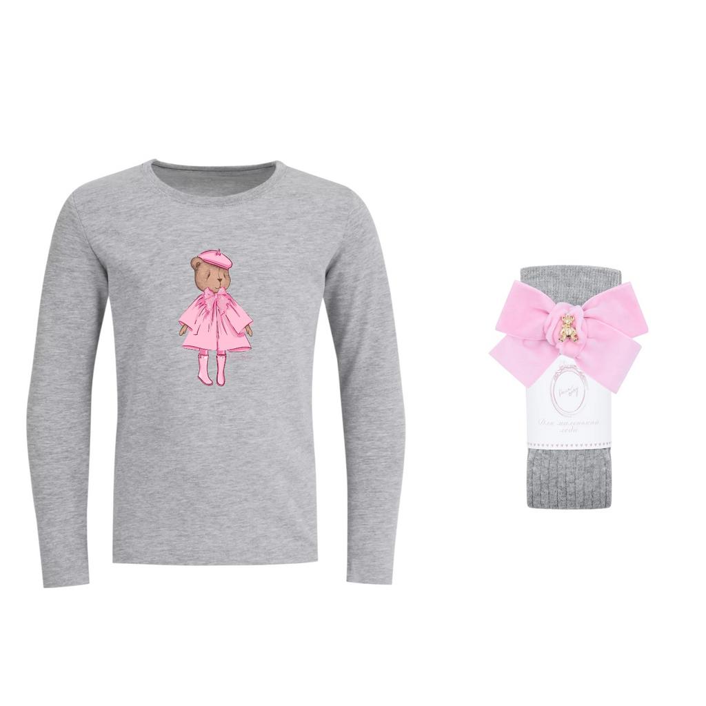 Лонгслив Mary серый + гольфы “Золотой мишка» серые/розовый