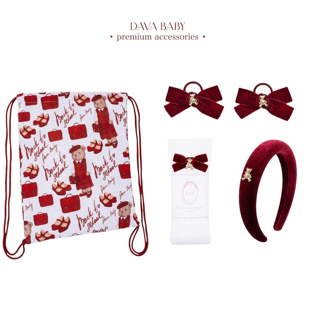 Подарочный набор  с мешком для обуви SET BACK TO SCHOOL PRINT WINE RED (белый/бордовый)