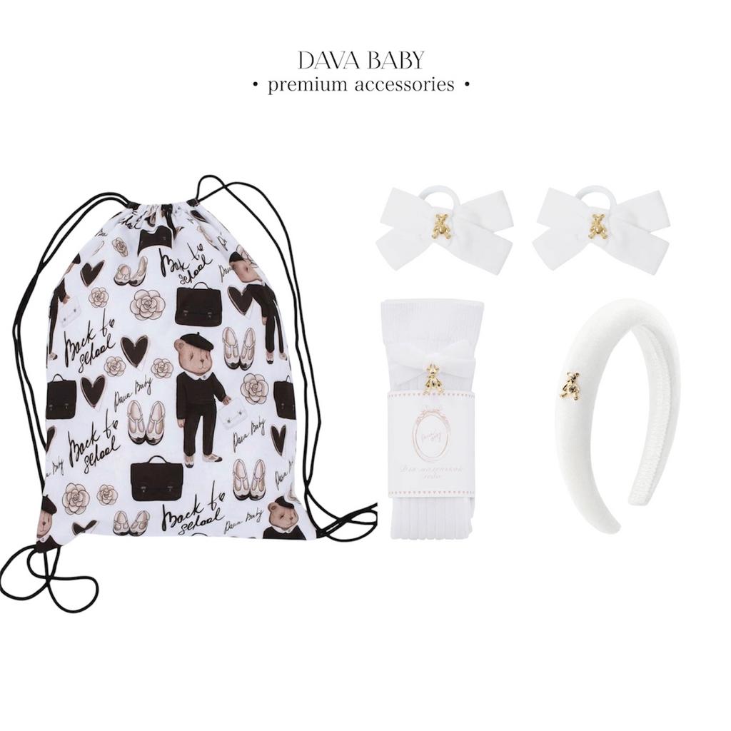 Подарочный набор  с мешком для обуви SET BACK TO SCHOOL PRINT BLACK (белый)
