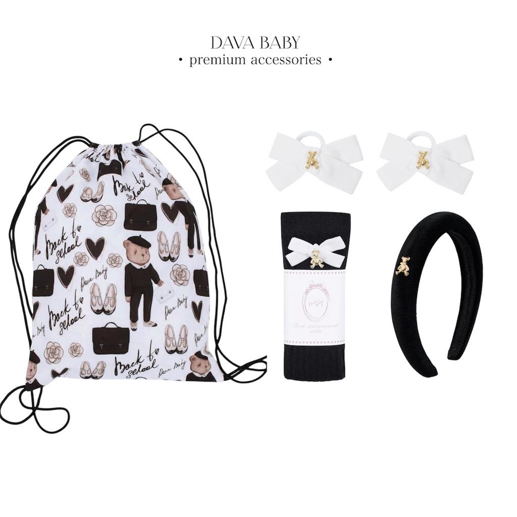 Подарочный набор  с мешком для обуви SET BACK TO SCHOOL PRINT BLACK (черный/белый)