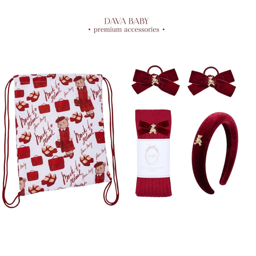 Подарочный набор  с мешком для обуви SET BACK TO SCHOOL PRINT WINE RED (бордовый)