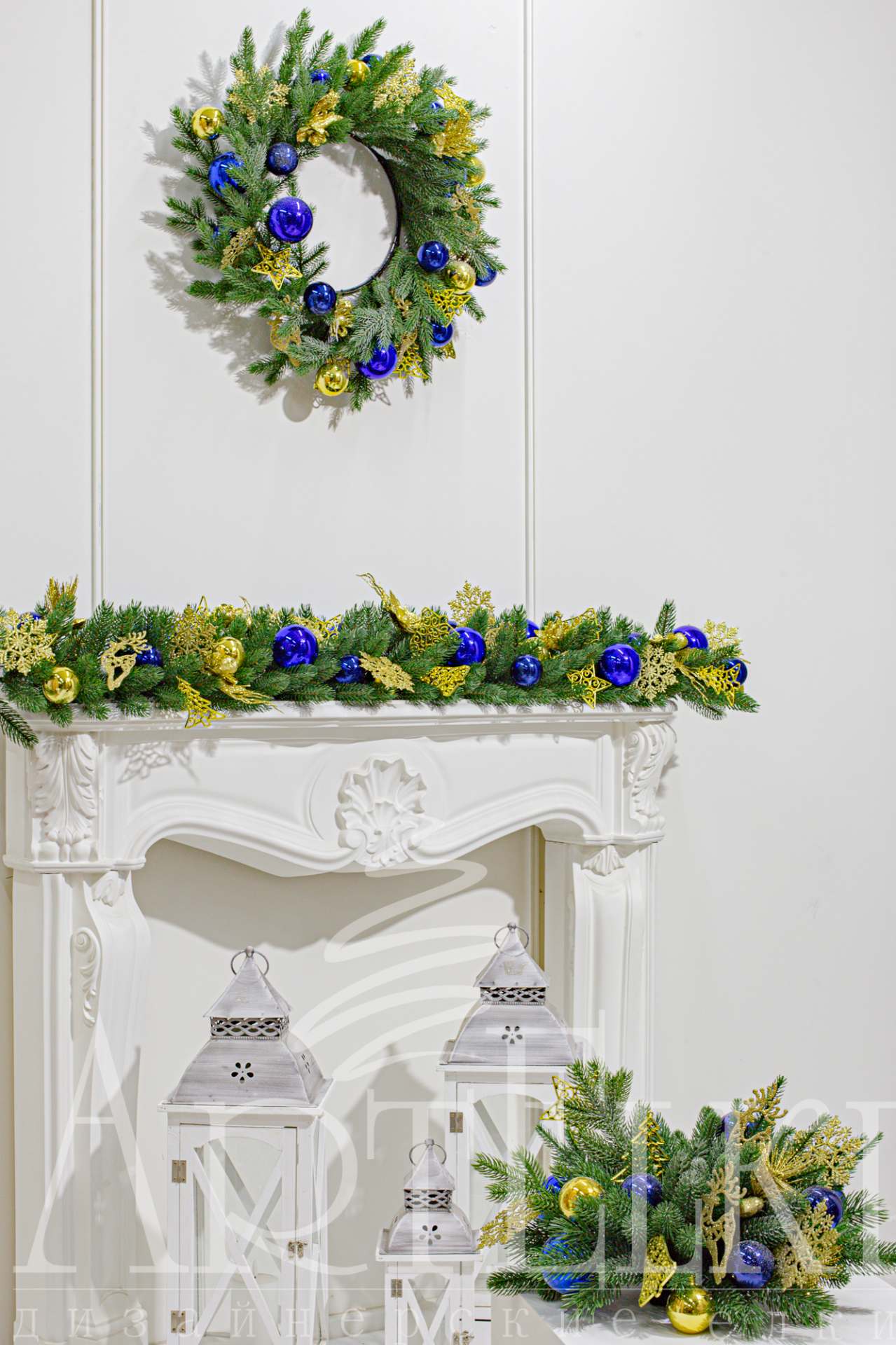 Новогодний декор для дома и офиса, комплект "Сияние звезд"