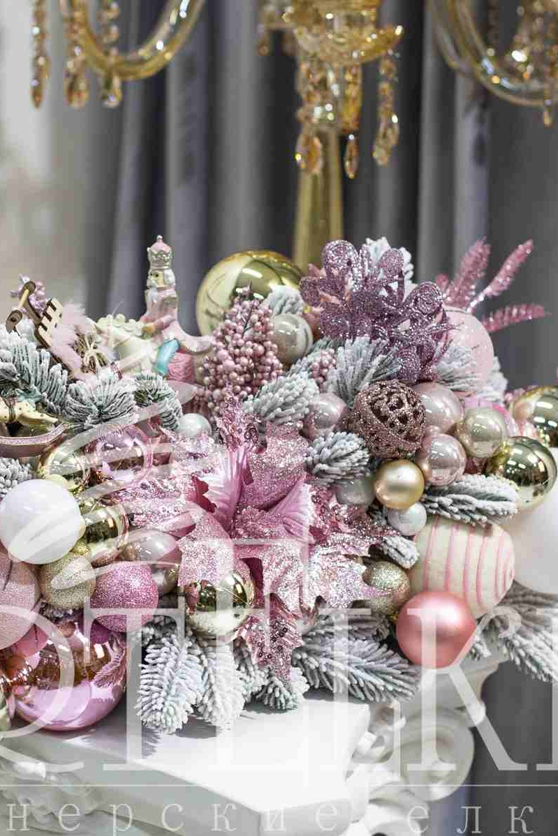 Новогодняя композиция "Три орешка для Золушки"