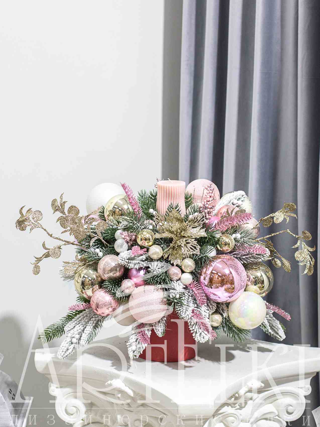 Новогодняя композиция "Кити"