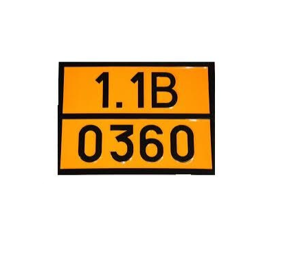 Табличка рельефная Опасный груз 0360-1.1 Б