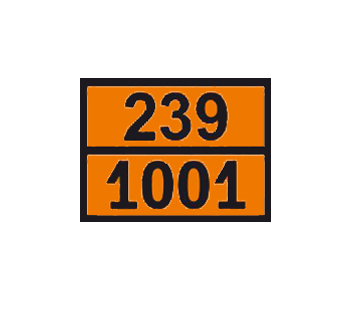 Табличка рельефная Опасный груз 1001-239 (ацитилен растворенный)