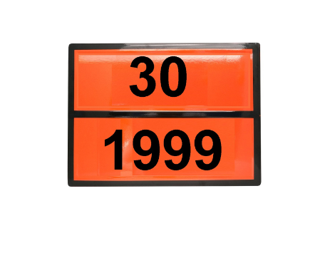 Табличка рельефная Опасный груз 1993-30 (печное топливо) 300х400мм