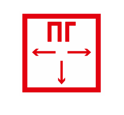 Знак Пожарный гидрант