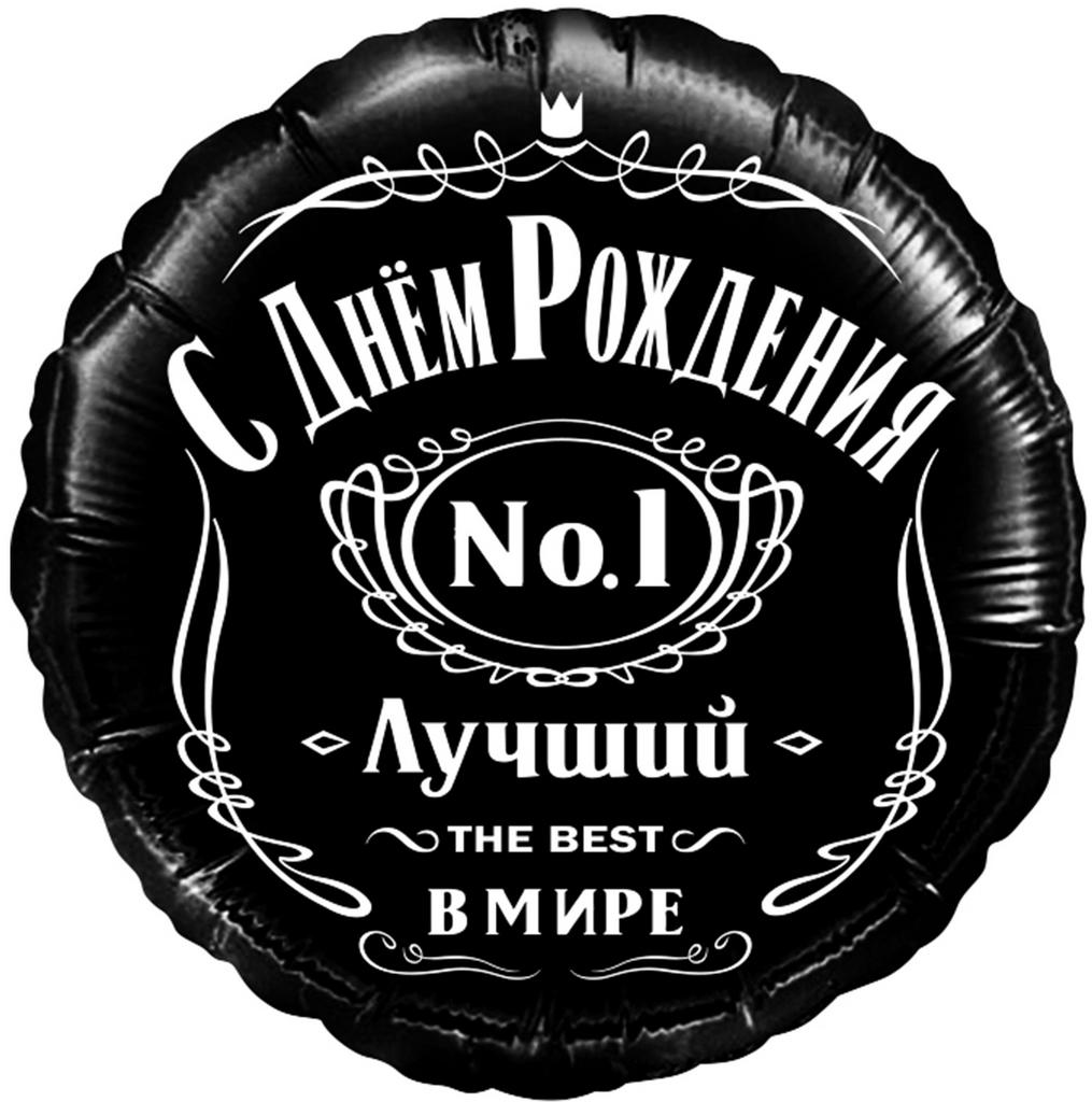 ШАР-КУРГ "САМЫЙ ЛУЧШИЙ В МИРЕ"