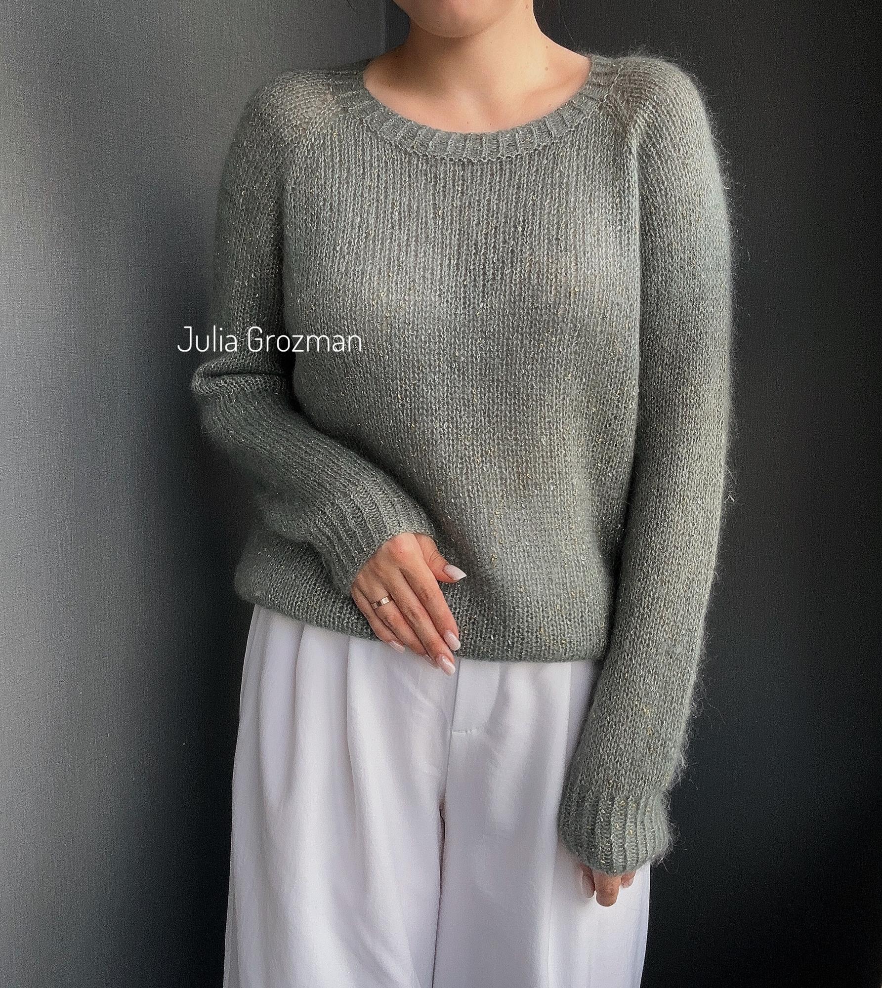 Описание Джемпер Air