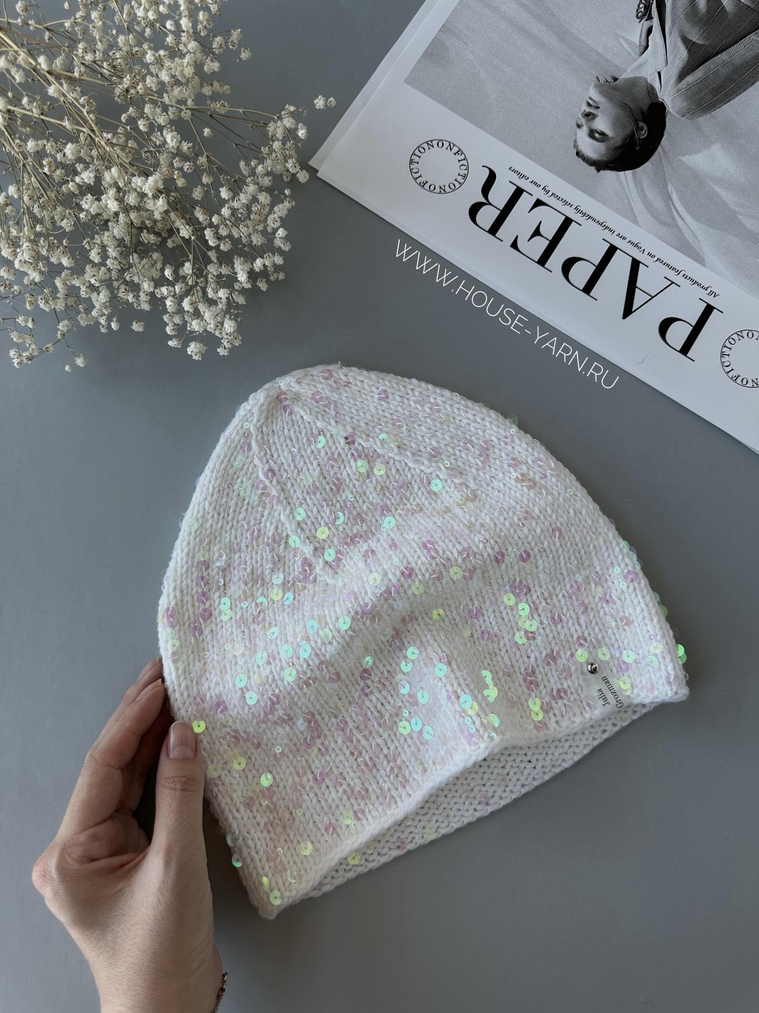 Шапка с пайетками из мериноса (молочная)