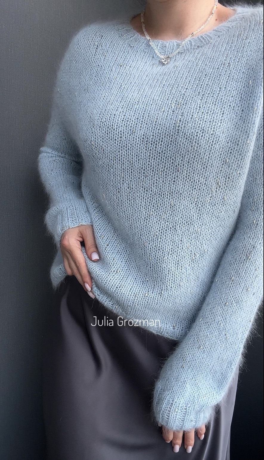 Вязаный джемпер (голубой)